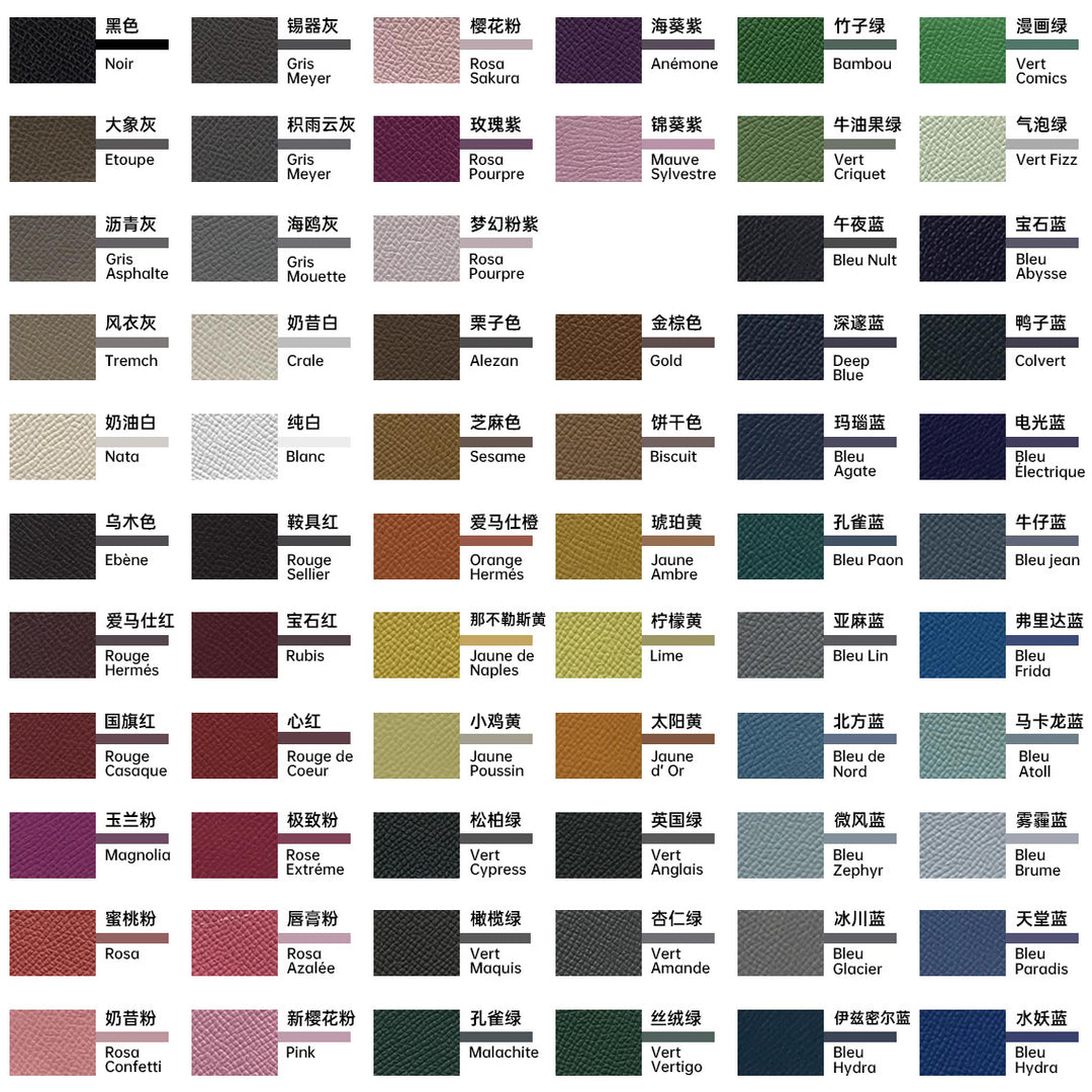 POPSEWING® Full Grain Leather Apple Watch Band DIY Kits