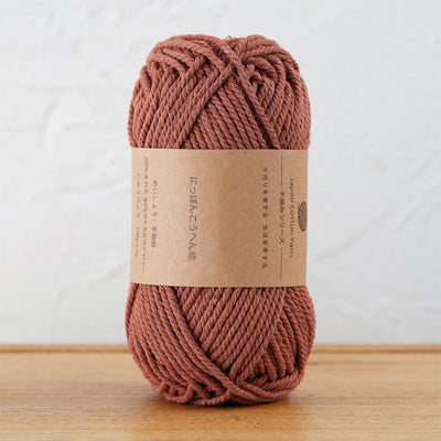 POPSEWING® Knitting Tissue Box DIY Kit